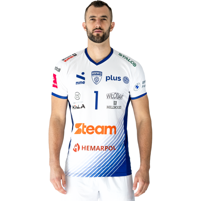 KOSZULKA MECZOWA DOMOWA 2024/25