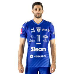 KOSZULKA MECZOWA WYJAZD 2024/25