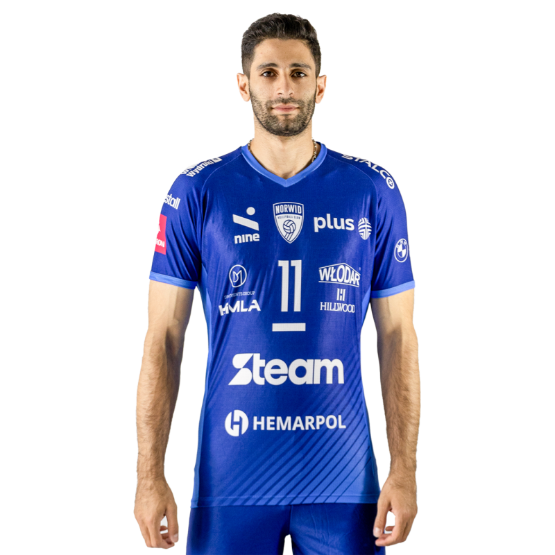 KOSZULKA MECZOWA WYJAZD 2024/25