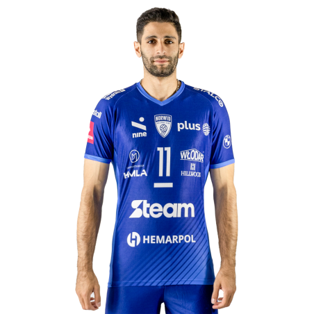 KOSZULKA MECZOWA WYJAZD 2024/25